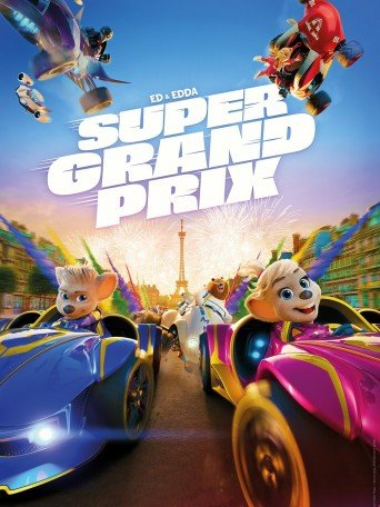 SUPER GRAND PRIX
